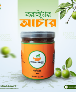 বরাইয়ের আচার